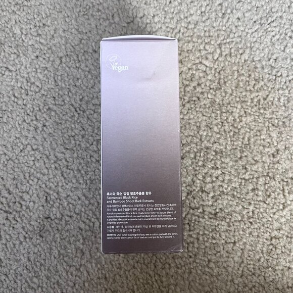 HARUHARU WONDER Black Rice Hyaluronic Toner (NEW, UNOPENED) - Picture 4 of 5